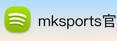 mksports官方网站 logo